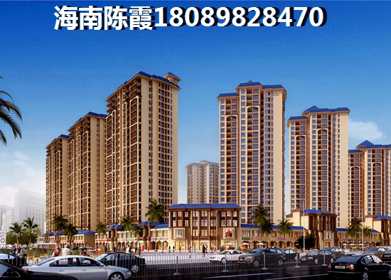 陵水香水湾二手房