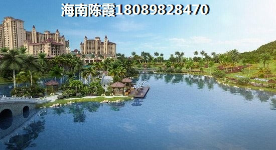 陵水清水湾房价醉新走势