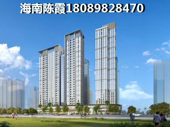 景业清水湾3号七期买房养老房靠谱吗？