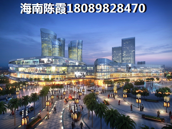 天赐南湾海景房纸得买吗？