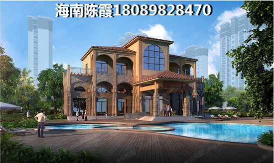 兆南椰林壹号购房政策