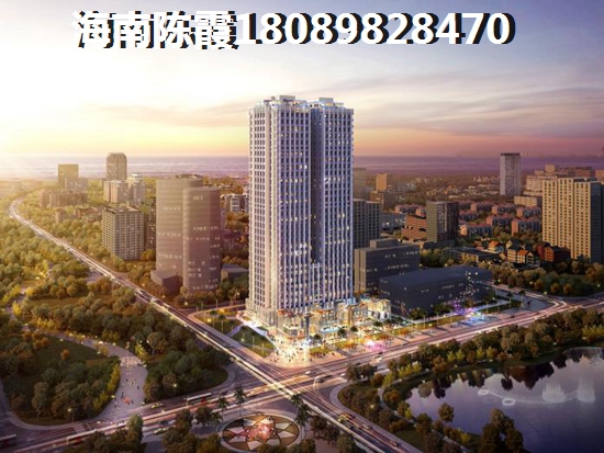 兆南椰林壹号买房条件
