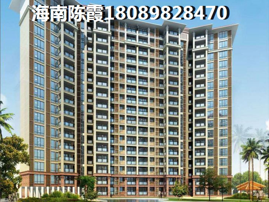 陵水房价