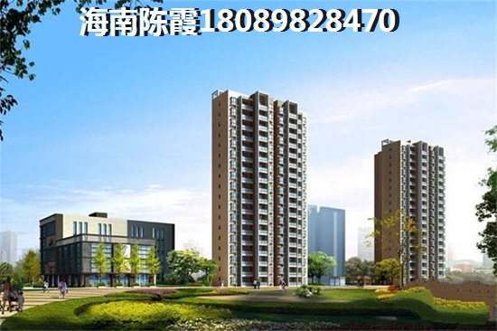 融创钻石海岸怎么样