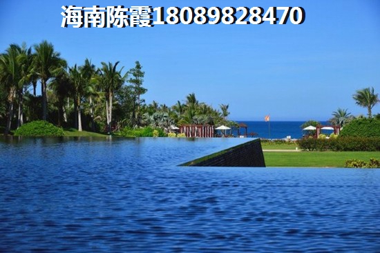 钻石海岸房产