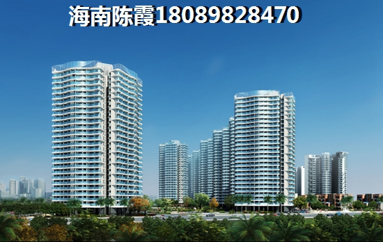 钻石海岸怎么退定金？