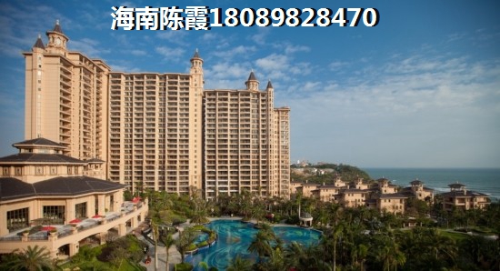 勘探红磡香水湾·天海样板房要注意什么