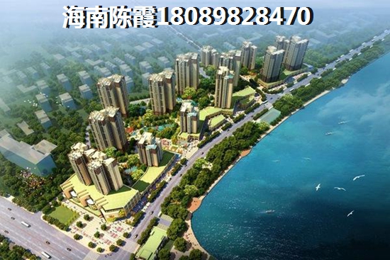 红磡香水湾·天海房产热销的原因