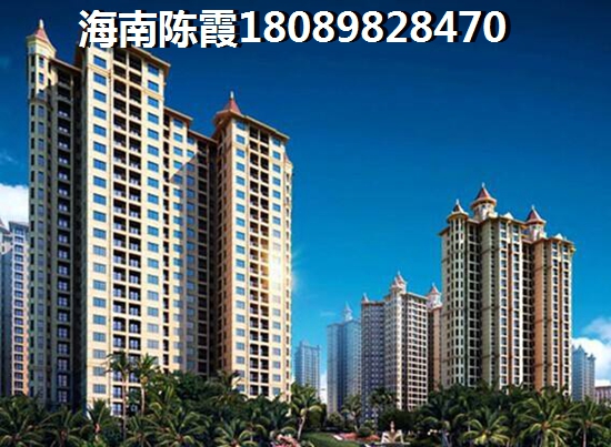 中信·香水湾购房政策