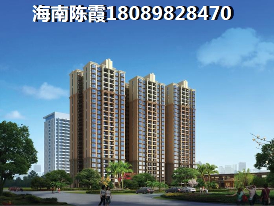 碧桂园·珊瑚宫殿房子