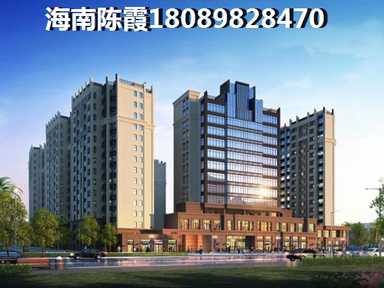 海航陵水YOHO湾买房养老