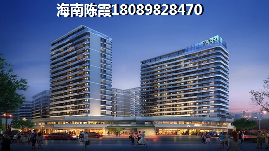 雅居乐山海间房价