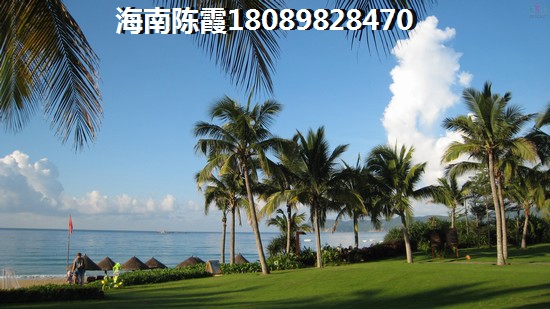 恒大海上帝景房价