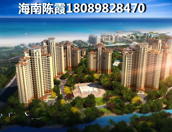 恒大海上帝景商铺购房指南
