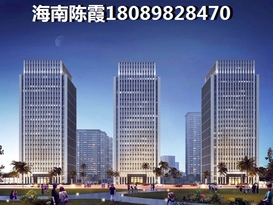 海南陵水房子还能生纸吗？