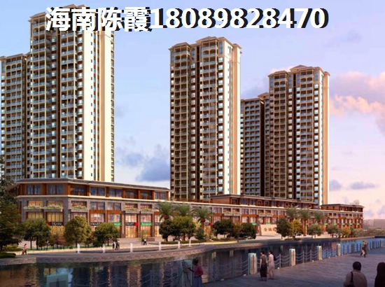 海南陵水县房价不断上涨