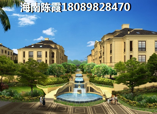 雅居乐清水湾