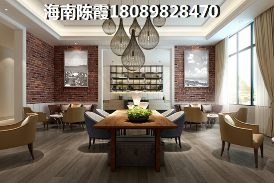雅居乐清水湾房价