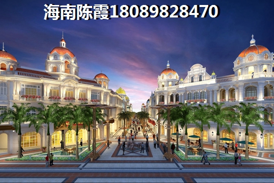 雅居乐山海间买房