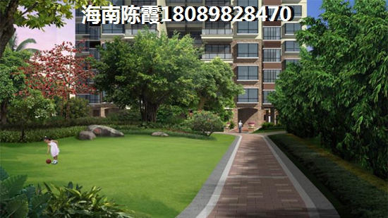 恒大海上帝景怎么样