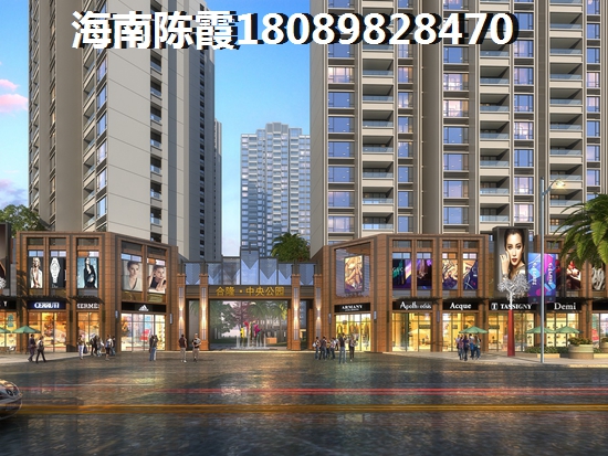 现在该不该陵水土福湾买房？现在陵水土福湾买房要注意哪些事？