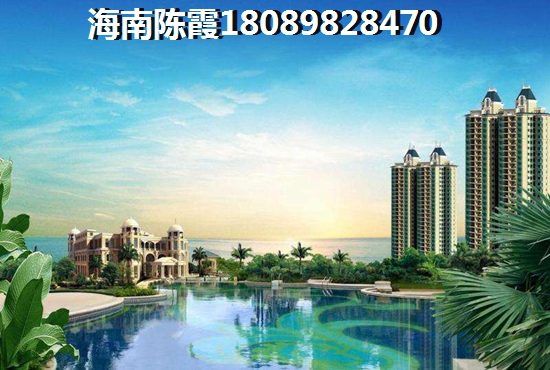 买第二套房如何贷款
