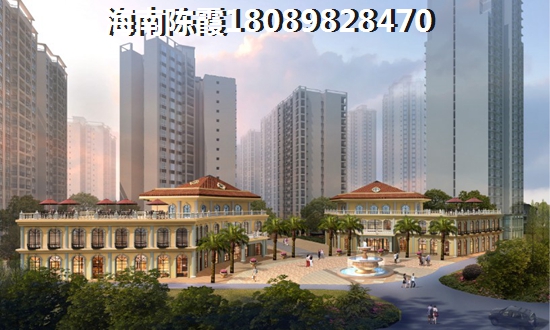 二手房买卖个人所得税如何计算？二手房买卖流程是什么？
