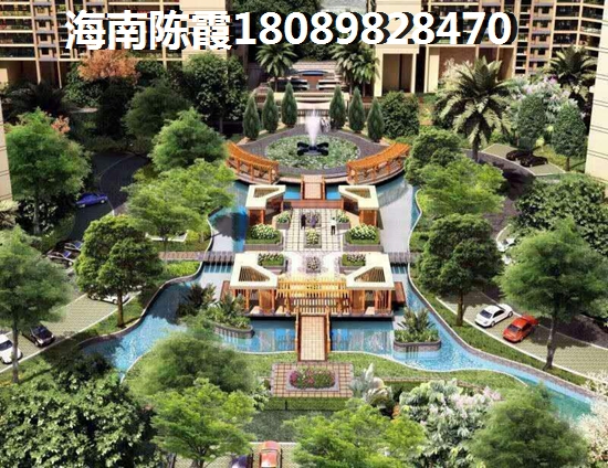 海南陵水买房XG吗