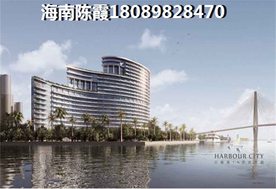 清水湾智汇城如何使用公积金贷款