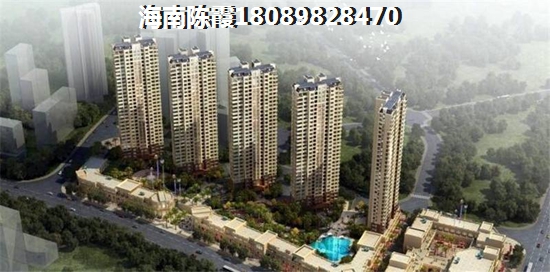 陵水铺面怎么样