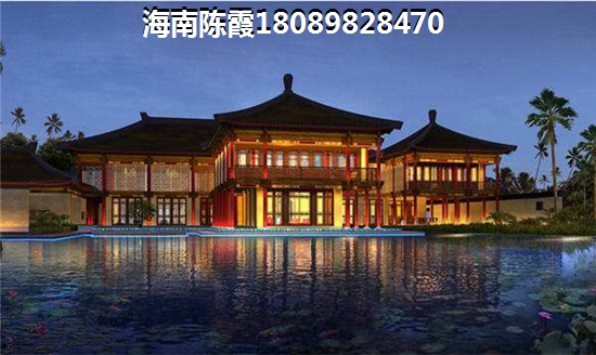 >2021陵水买房分析