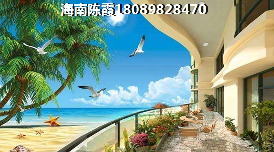 2021海南买房XG政策是什么