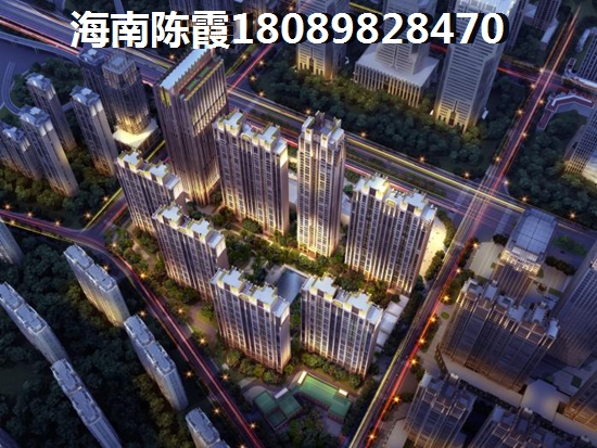 陵水香水湾房价是多少