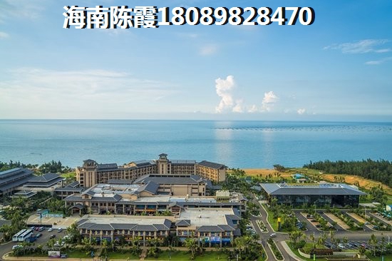陵水海航陵水YOHO湾