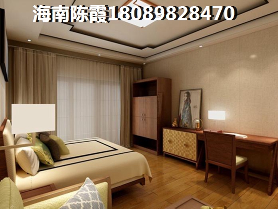 雅居乐清水湾购房政策