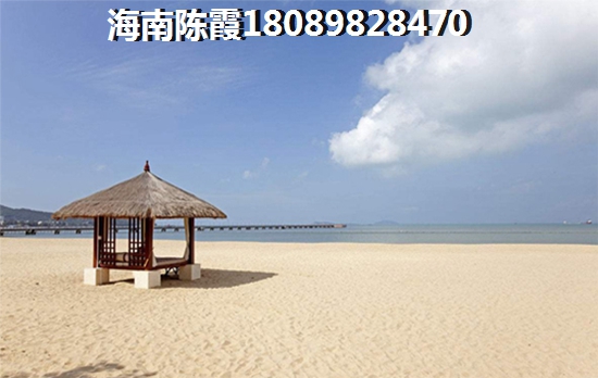 陵水清水湾买房条件