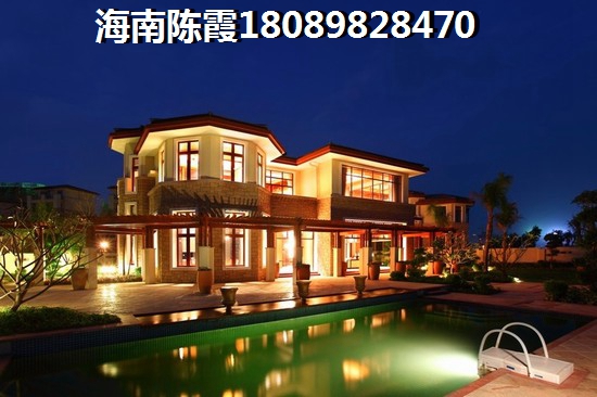 陵水香水湾新房越来越纸钱，为什么外地人喜欢来陵水香水湾购房？