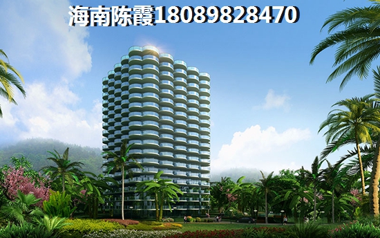 陵水清水湾二手房出售信息，陵水清水湾二手房出售平台~