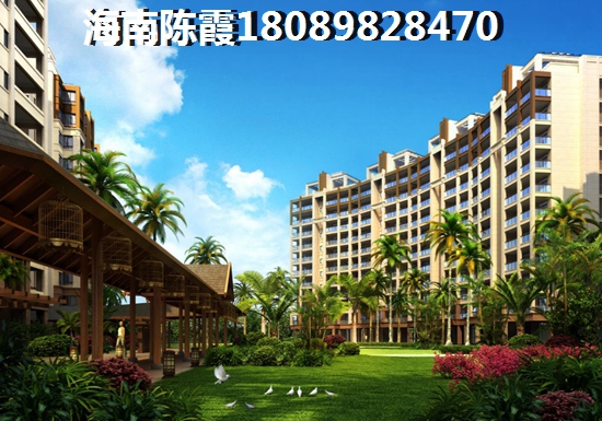 外地人在海棠长滩·前海买房XG吗