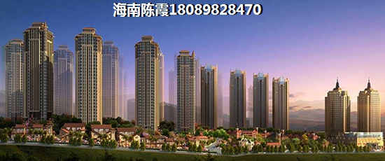 2022外地人有钱不一定能买得到陵水房子