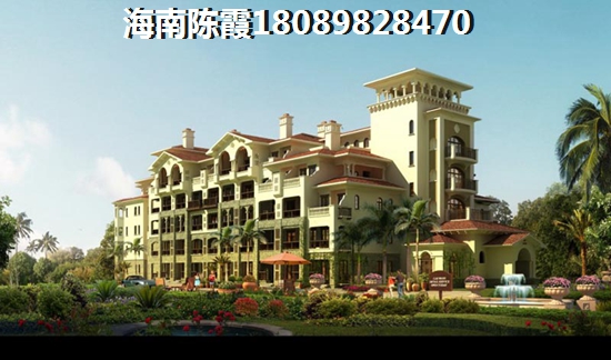 凌水房价清水湾