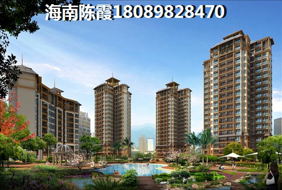 陵水适宜买房养老的县市