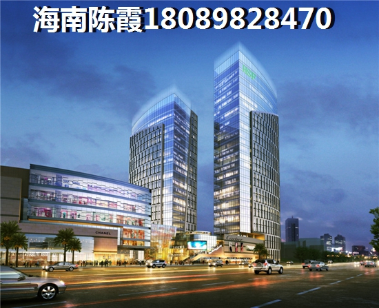 陵水土福湾房价会降吗，海南房价便宜的地方！