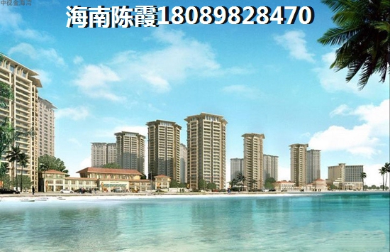 三亚雅居乐清水湾云海泽月二期交房时间（清水湾雅居乐云海泽月二手房）