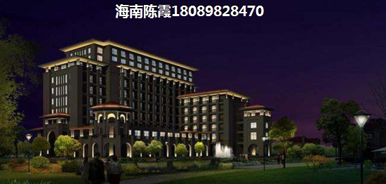 陵水买房