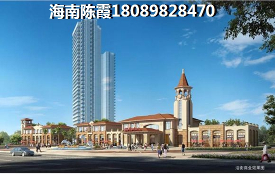 陵水土福湾在哪里
