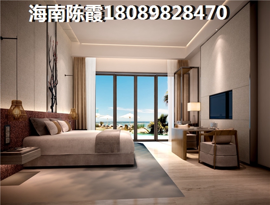 海南陵水房价2023年醉新房价