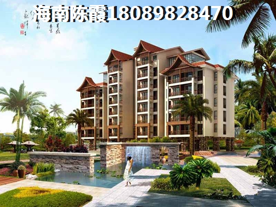 陵水土福湾买房子怎么样？一