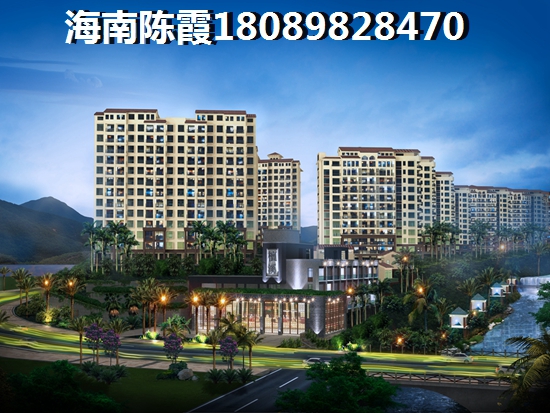 异地可以在雅居乐山海间公积金贷款买房子吗？