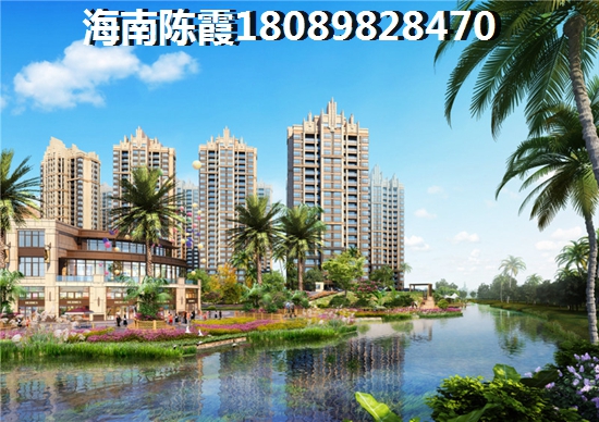 陵水香水湾想在海南买一套房子哪里好? 陵水香水湾想在海南买一套房子哪里好?